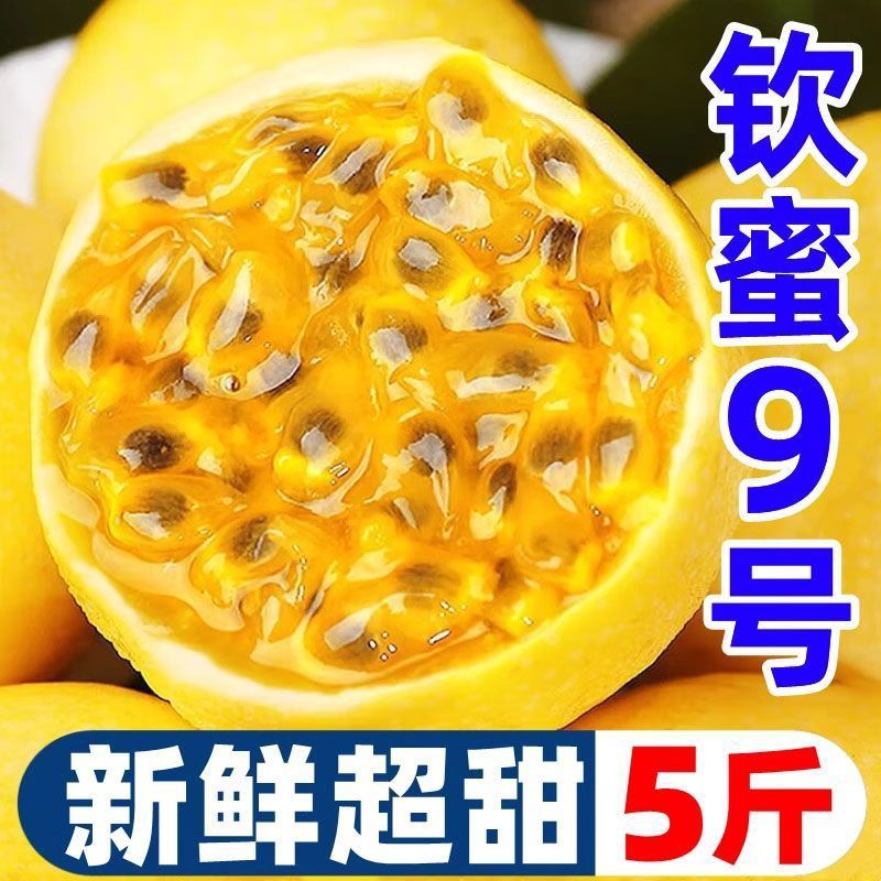 ڴƽ9Ӧˮժַ