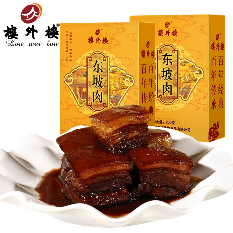 ¥¥ⶫ⼴ʳزʳֺ200g